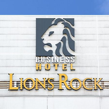 Hotel Shinsaibashi Lions Rock Осака Экстерьер фото